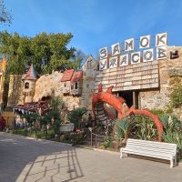 В парке Ривьера :: Виктор 