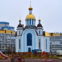 Новочебоксарск. Храм святителя Николая Чудотворца. :: Пётр Чернега