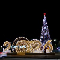 Перед входом в парк... :: tatyana 