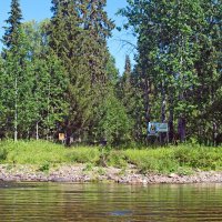 На берегу -стоянка. :: ВикТор Быстров