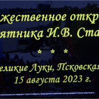 Сообщение :: Юрий Владимирович 34