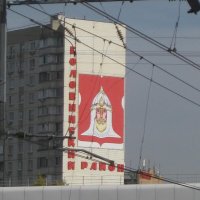 Герб нашего района :: Дмитрий Никитин