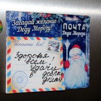 Новогоднее желание :: Татьяна Лютаева