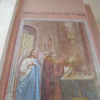 Росписи Никитского погоста :: fogmeadowww m