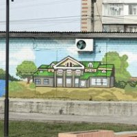 город Петушки, мурал :: Николай Чичерин