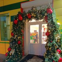 Новый год стучится в двери :: Любовь Сахарова