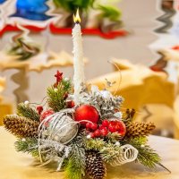 Четыре дня до волшебства! :: Валерий Иванович