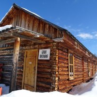 Блок питания :: Павел Трунцев