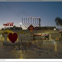 Мигдаль аЭмек   предновогодний   2025г :: ujgcvbif 