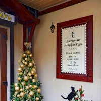 Янтарная мануфактура :: Сергей Карачин