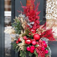 С наступающим... :: Радмир Арсеньев