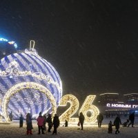 С Новым годом!!! :: Andrey Lomakin