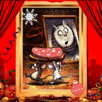 Когда кончается праздник... :: Alisia La DEMA Когда кончается праздник... :: Alisia La DEMA