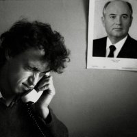 Утро секретаря райкома ВЛКСМ :: СЮ 