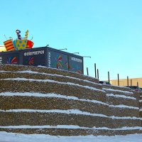 Взберись и купи или магазин для сильных духом и телом.. :: Василий 