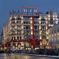 ЦУМ :: <<< Наташа >>>