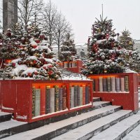 Прогулка к библиотеке Ленина :: ИРЭН@ .