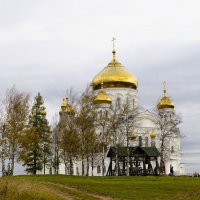 Белогорье. Осень. :: Лариса С.