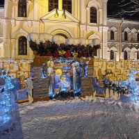 *** :: El Кондукова