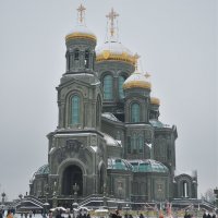 Главный храм ВС России :: Иван Генералов