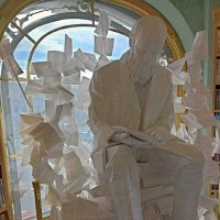 ФМ :: Алексей Дмитриев