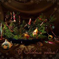 *    *    * :: Уже не важно 