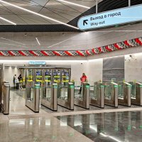 К выходу на Юго-запад. :: Лия ☼