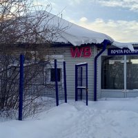 Частный сектор. Почта. :: Андрей Макурин