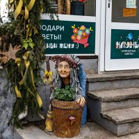 я жду вас в гости :: Дмитрий Лупандин