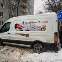 Москва и москвички :: Андрей Лукьянов