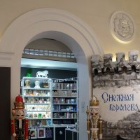 "Выход через сувенирную лавку" :: zavitok *