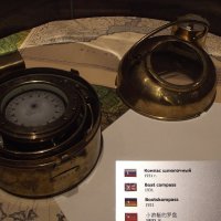 В московском планетарии :: Freddy 97