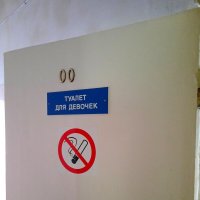 *** :: Андрей Л. В.