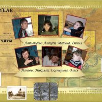 Коллаж "Автор" :: Екатерина Панова