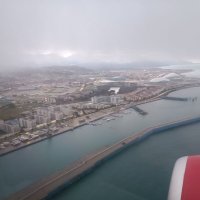 Адлер :: Serega SchütZ