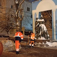 «Мандариновое настроение» на Старом Арбате :: Галина 