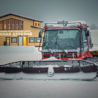 Трак :: Андрей C