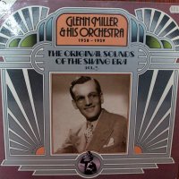 Глен Mиллер -талантливый маэстро :: Валерий 