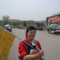 Китайская девушка. :: unix (Илья Утропов)