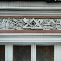 Атрибуты :: Александр Чеботарь