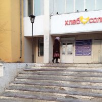 вход в магазин :: Екатерина Панова