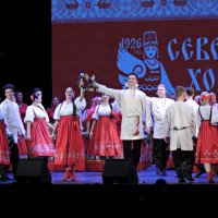 Северный хор. :: Ната57 Наталья Мамедова