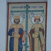 Мозаичная икона. Святые равноапостольные Константин и Елена :: Лидия Бусурина Мозаичная икона. Святые равноапостольные Константин и Елена :: Лидия Бусурина