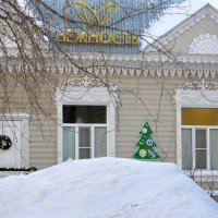 Томские кружева :: Татьяна Лютаева