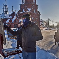 Пленэр при минус тридцати... :: Владимир Хиль Пленэр при минус тридцати... :: Владимир Хиль