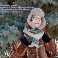 С Татьяниным днём! :: Андрей Заломленков