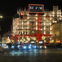 Новогодняя Москва :: Евгений Седов Новогодняя Москва :: Евгений Седов