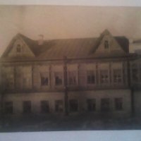 Дом моих предков в Екатеринбурге :: Сергей Георгиевич Мещеряков