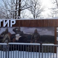 В обновлённом составе. :: Люба В обновлённом составе. :: Люба