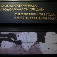 Пискаревский мемориал :: zavitok *